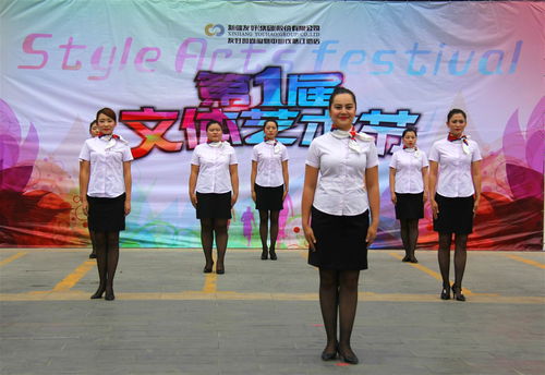 美好生活 緣于友好禮儀服務