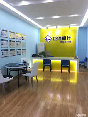 安慶德安信教育咨詢服務(wù) 專業(yè)引領(lǐng)，成就未來