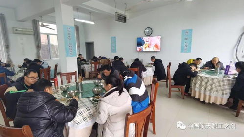 七院7102廠工會(huì) 按需服務(wù)基層職工，貼心教育咨詢暖人心