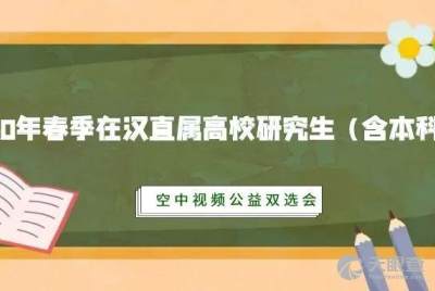 宜春神州天立 專業教育咨詢服務的領航者