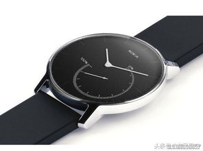 諾基亞智能腕表優雅亮相，1448元定價開啟智慧生活新篇章