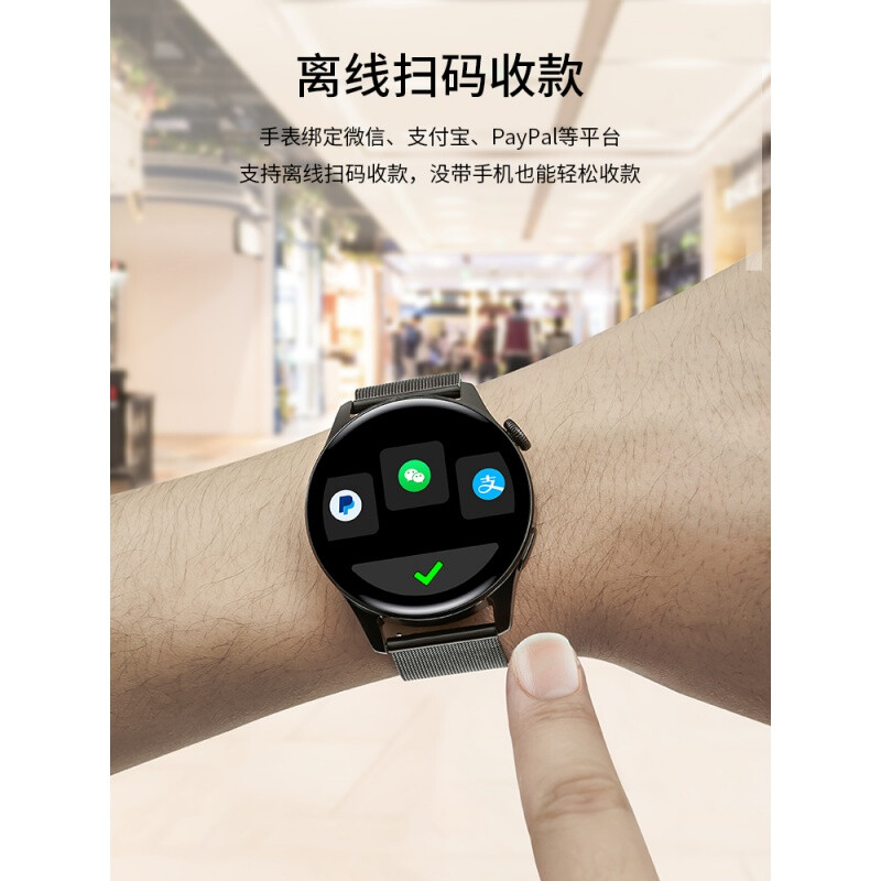華為智能手表Watch 3與希普拓L19 誰是你的腕上全能助手？