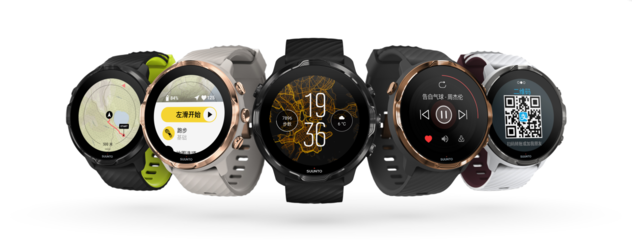 破壁出圈，敢為人先 Suunto 7 智能手表限量首發，拓展運動與智能海陸新境